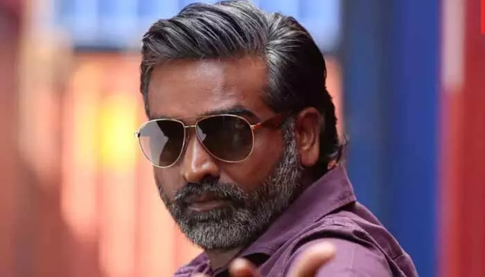 నేను ఇప్పటికీ ఇండస్ట్రీలో దాని కోసమే ప్రయత్నిస్తాను: విజయ్ సేతుపతి నేను ఇప్పటికీ ఇండస్ట్రీలో దాని కోసమే ప్రయత్నిస్తాను: విజయ్ సేతుపతి