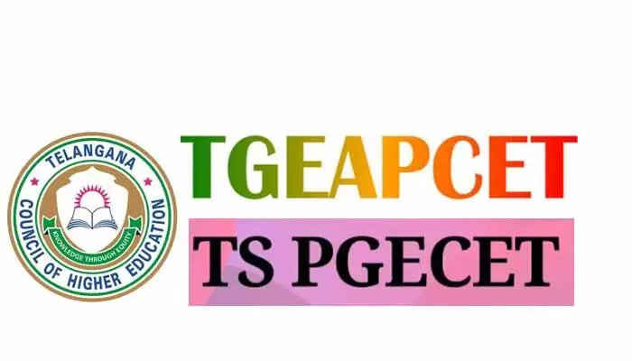 విద్యార్థులకు బిగ్ అలర్ట్.. TG EAPCET, PGECET-2026 షెడ్యూల్ విడుదల విద్యార్థులకు బిగ్ అలర్ట్.. TG EAPCET, PGECET-2026 షెడ్యూల్ విడుదల