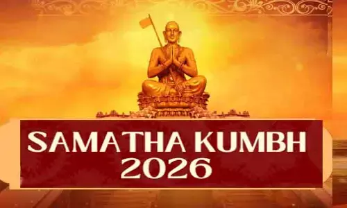 ముచ్చింతల్‌లో ఆధ్యాత్మిక వైభవం.. అట్టహాసంగా ‘సమతాకుంభ్‌-2026’ ప్రారంభం