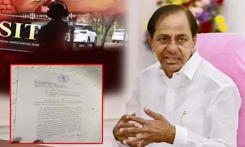 హరీశ్ రావుకు అలా కేసీఆర్ కు ఇలా.. సిట్ నోటీసులపై కొత్త చర్చ