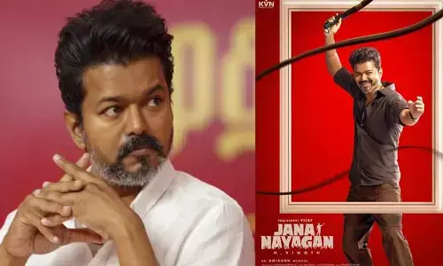 ఎట్టకేలకు ‘జననాయగన్’ కాంట్రవర్సీపై స్పందించిన విజయ్.. ఎమోషనల్ కామెంట్స్ వైరల్