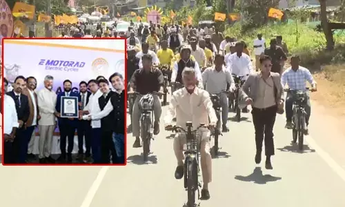 ఈ-సైకిళ్ల పంపిణీతో కుప్పంలో చరిత్ర.. గిన్నిస్ వరల్డ్ రికార్డు