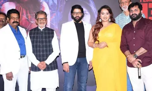 ‘అమరావతికి ఆహ్వానం’.. ఫిబ్రవరి 13 విడుదల
