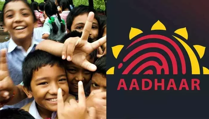 స్కూళ్లలో ఆధార్ క్యాంపులు స్కూళ్లలో ఆధార్ క్యాంపులు