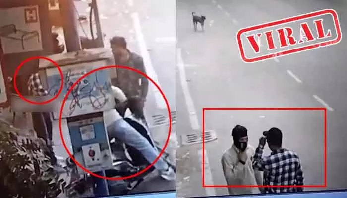 VIRAL: కోఠి కాల్పుల ఘటనలో కీలక పరిణామం.. వెలుగులోకి వచ్చిన సీసీ టీవీ ఫుటేజ్ VIRAL: కోఠి కాల్పుల ఘటనలో కీలక పరిణామం.. వెలుగులోకి వచ్చిన సీసీ టీవీ ఫుటేజ్