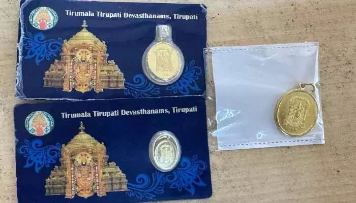 శ్రీవారి బంగారు డాలర్లపై ధరల ప్రభావం శ్రీవారి బంగారు డాలర్లపై ధరల ప్రభావం