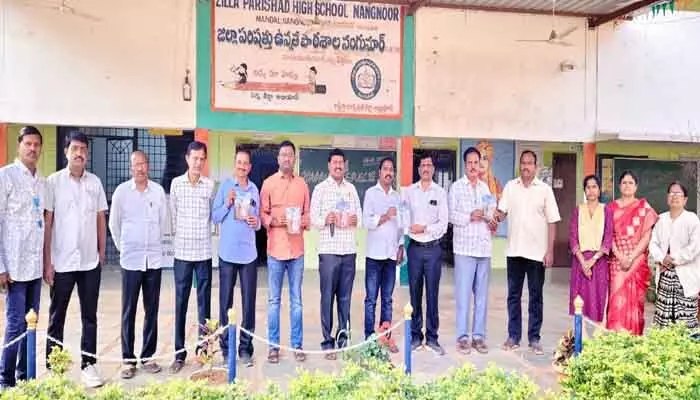 నంగునూరు చరిత్ర పుస్తకావిష్కరణ నంగునూరు చరిత్ర పుస్తకావిష్కరణ