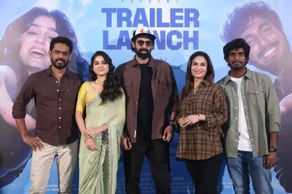 With Love : ఇది నా కథే.. చెప్పలేని ప్రేమ గురించి.. రానా దగ్గుబాటి With Love : ఇది నా కథే.. చెప్పలేని ప్రేమ గురించి.. రానా దగ్గుబాటి