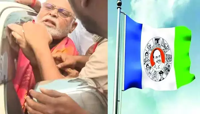 YCP: అంబటికి ప్రాణహాని ఉంది.. భద్రత కల్పించాలి: డీజీపీకి వైసీపీ లేఖ YCP: అంబటికి ప్రాణహాని ఉంది.. భద్రత కల్పించాలి: డీజీపీకి వైసీపీ లేఖ