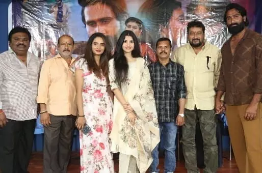 ఇంట్రెస్టింగ్గా ‘1+1 ఆఫర్’ ట్రైలర్ ఇంట్రెస్టింగ్గా ‘1+1 ఆఫర్’ ట్రైలర్