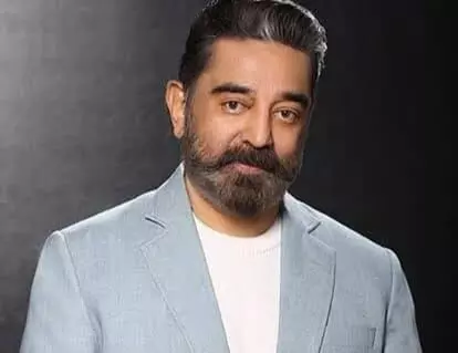 కమల్ హాసన్ ‘లీడ్ ఆన్ గాంధీ’.. గాంధీని హతమార్చిన బుల్లెట్ ప్రయాణం కమల్ హాసన్ ‘లీడ్ ఆన్ గాంధీ’.. గాంధీని హతమార్చిన బుల్లెట్ ప్రయాణం