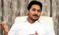 వైసీపీ సోషల్ మీడియా ఖాతా నిలిపివేత.. ప్రభుత్వంపై వైఎస్ జగన్ తీవ్ర ఆగ్రహం వైసీపీ సోషల్ మీడియా ఖాతా నిలిపివేత.. ప్రభుత్వంపై వైఎస్ జగన్ తీవ్ర ఆగ్రహం