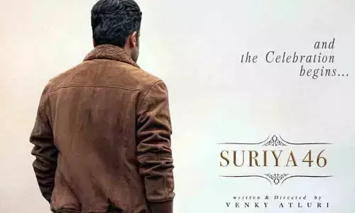 సూర్య-46 థియేటర్లలో వచ్చేది ఎప్పుడంటే..?