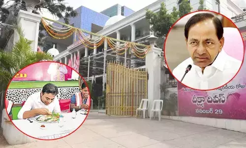 KCR సిట్ విచారణ వేళ.. తెలంగాణ భవన్‌లో 2500 మందికి భోజనాలు