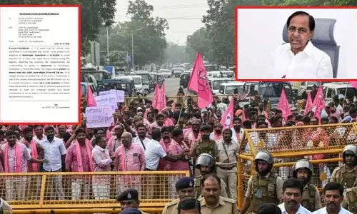 నేడు కేసీఆర్ నివాసంలో సిట్ విచారణ.. రాష్ట్ర వ్యాప్తంగా పోలీసుల హై అలర్ట్!