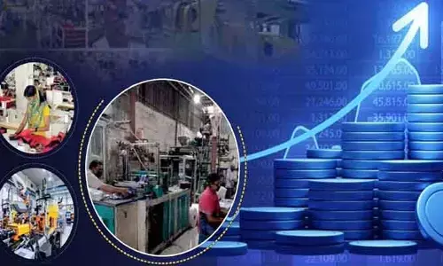 ఎంఎస్ఎంఈ (MSME) రంగానికి భారీ ఊతం