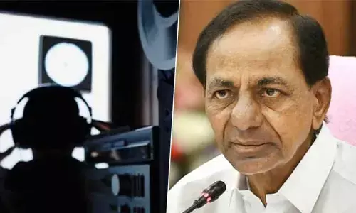 Phone tapping case: మొదలైన కేసీఆర్ సిట్ విచారణ.. గులాబీ బాస్‍పై సంధిస్తున్న ప్రశ్నలు ఇవే?