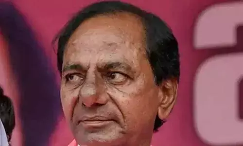 KCR:సిట్ విచారణకు ముందు కేసీఆర్ భావోద్వేగం!