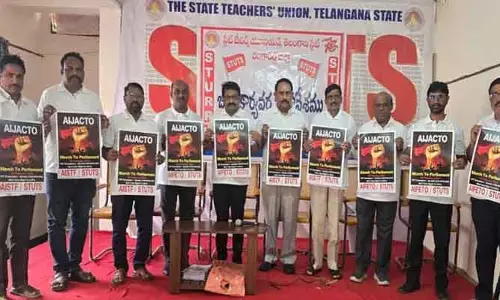 టెట్‌పై ఢిల్లీలో జాతీయస్థాయిలో ఉమ్మడి పోరాటం: ఏ.వీ.సుధాకర్