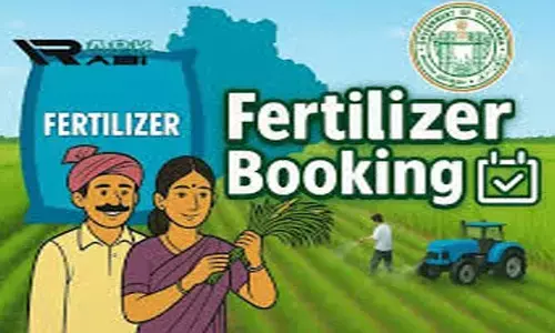 ఫర్టిలైజర్ యాప్ తో యూరియా బుకింగ్ :  ఏవో నిశాంత్ కుమార్