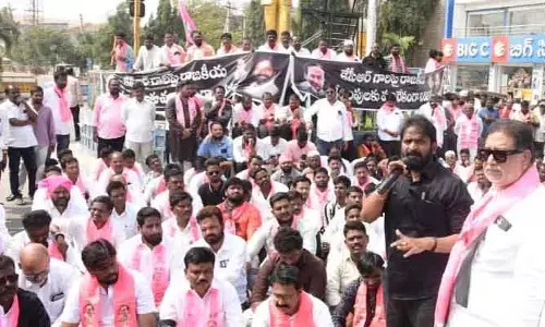 కక్ష సాధింపు కోసమే కేసీఆర్ కు నోటీసులు