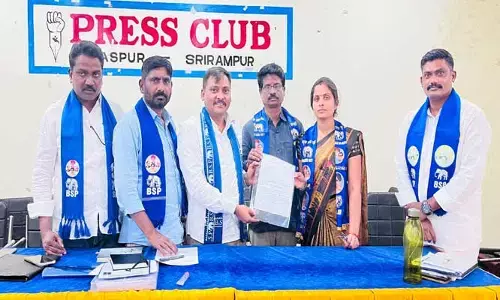 బీఎస్పీ అభ్యర్థులకు బీ ఫామ్ ల‌ అందజేత