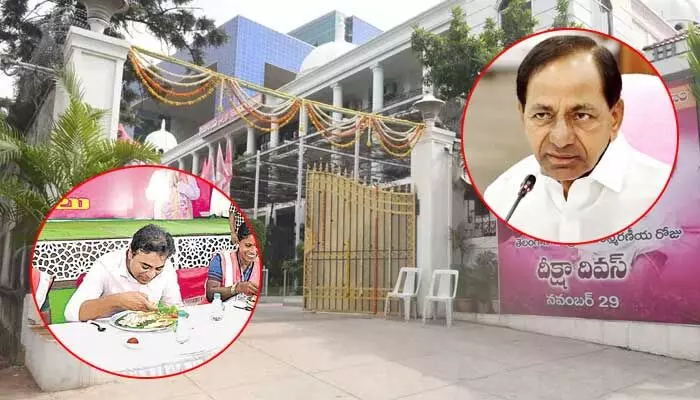KCR సిట్ విచారణ వేళ.. తెలంగాణ భవన్లో 2500 మందికి భోజనాలు KCR సిట్ విచారణ వేళ.. తెలంగాణ భవన్లో 2500 మందికి భోజనాలు