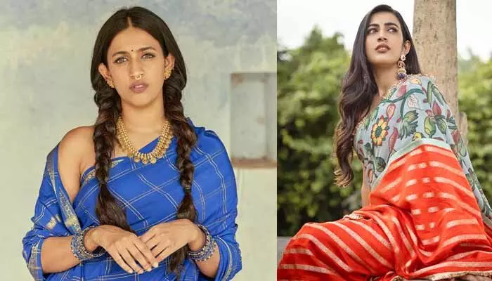 Niharika: నా లోపల తెలియని బరువును మోస్తున్నా.. నిహారిక ఎమోషనల్ పోస్ట్కు కారణం అదేనా? Niharika: నా లోపల తెలియని బరువును మోస్తున్నా.. నిహారిక ఎమోషనల్ పోస్ట్కు కారణం అదేనా?