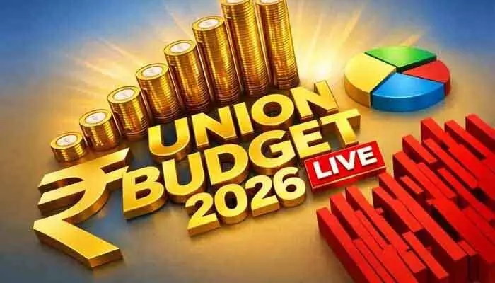 రూ.10వేల కోట్లతో వచ్చే ఐదేళ్లకు బయో ఫార్మా శక్తి పథకం రూ.10వేల కోట్లతో వచ్చే ఐదేళ్లకు బయో ఫార్మా శక్తి పథకం