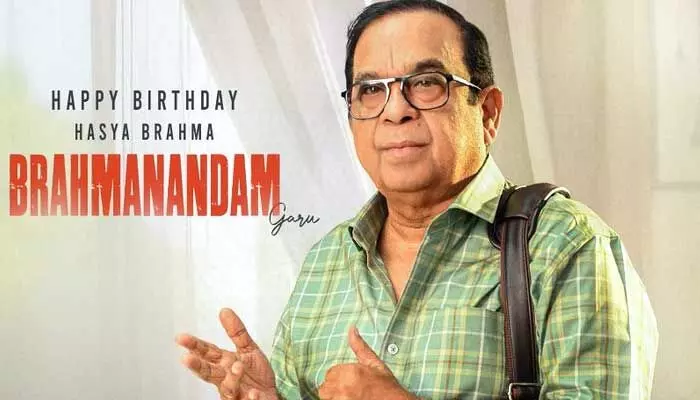 బర్త్ డే స్పెషల్.. నేను రెడీ నుంచి బ్రహ్మానందం పోస్టర్ రిలీజ్ బర్త్ డే స్పెషల్.. నేను రెడీ నుంచి బ్రహ్మానందం పోస్టర్ రిలీజ్