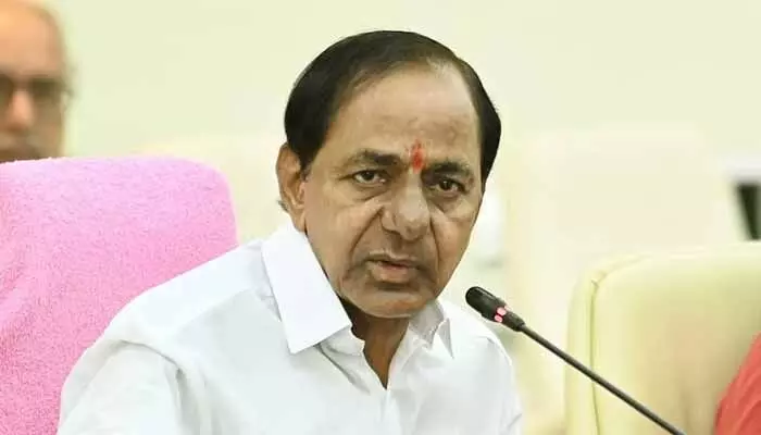 తీవ్ర ఉత్కంఠ.. మూడు గంటలకు పైగా కొనసాగుతున్న కేసీఆర్ సిట్ విచారణ తీవ్ర ఉత్కంఠ.. మూడు గంటలకు పైగా కొనసాగుతున్న కేసీఆర్ సిట్ విచారణ