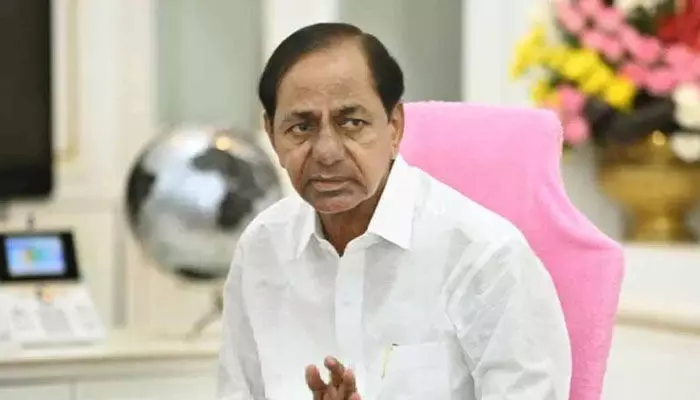 BREAKING: ముగిసిన కేసీఆర్ సిట్ విచారణ.. ఏం అడిగారు? ఏం చెప్పారు? BREAKING: ముగిసిన కేసీఆర్ సిట్ విచారణ.. ఏం అడిగారు? ఏం చెప్పారు?