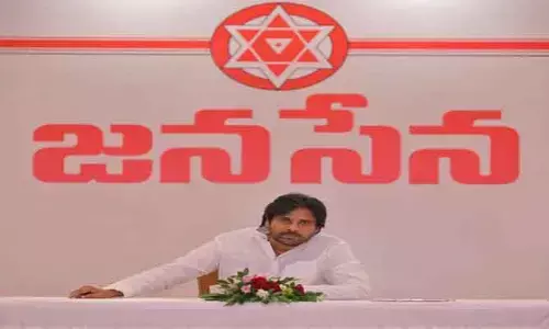 మరి కాసేపట్లో జనసేన పార్టీ జనరల్ బాడీ భేటీ