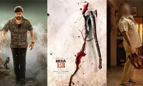 బాబీ-మెగాస్టార్ సినిమాలో సూపర్ స్టార్.. పక్కా బ్లాక్ బస్టర్ అంటూ కామెంట్స్