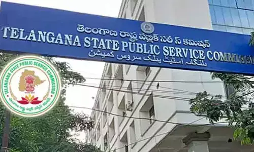 TGPSC ఓటీఆర్ అప్‌డేషన్ మస్ట్.. ఫిబ్రవరి 25 వరకు గడువు పెంపు