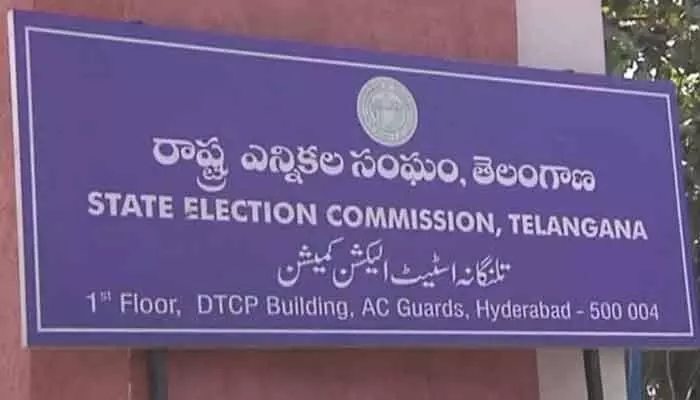 మున్సిపల్ ఎన్నికల నామినేషన్ల పరిశీలన పూర్తి.. బరిలో 19,608 మంది అభ్యర్థులు మున్సిపల్ ఎన్నికల నామినేషన్ల పరిశీలన పూర్తి.. బరిలో 19,608 మంది అభ్యర్థులు