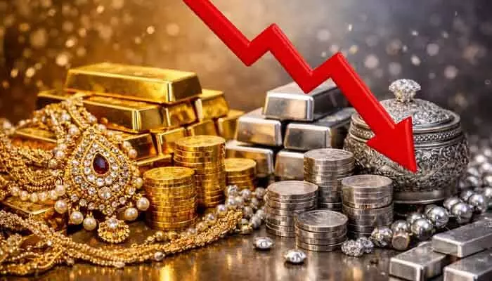 మహిళలకు భారీ గుడ్న్యూస్.. అమాంతం పడిపోయిన బంగారం, వెండి ధరలు మహిళలకు భారీ గుడ్న్యూస్.. అమాంతం పడిపోయిన బంగారం, వెండి ధరలు
