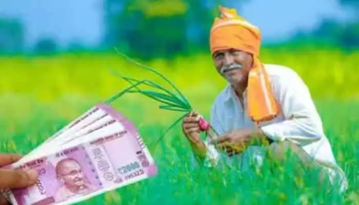 పీఎం కిసాన్ సాయం పెంపుపై బడ్జెట్లో స్పష్టత.. ఆ వార్తలకు చెక్ పీఎం కిసాన్ సాయం పెంపుపై బడ్జెట్లో స్పష్టత.. ఆ వార్తలకు చెక్
