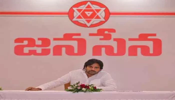 మరి కాసేపట్లో జనసేన పార్టీ జనరల్ బాడీ భేటీ మరి కాసేపట్లో జనసేన పార్టీ జనరల్ బాడీ భేటీ