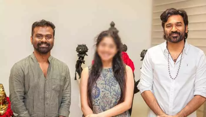ధనుష్ కొత్త సినిమాలో శ్రీ లీల ఒక్కరే కాదు, మరో హీరోయిన్ కూడా ధనుష్ కొత్త సినిమాలో శ్రీ లీల ఒక్కరే కాదు, మరో హీరోయిన్ కూడా