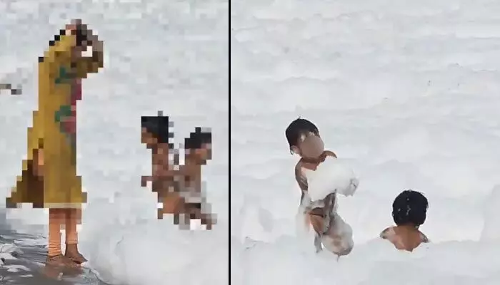 Viral : యమునా నదిలో ప్రమాదకర ‘నురగ’.. మంచు అనుకొని విషంతో చిన్నారుల ఆటలు! Viral : యమునా నదిలో ప్రమాదకర ‘నురగ’.. మంచు అనుకొని విషంతో చిన్నారుల ఆటలు!
