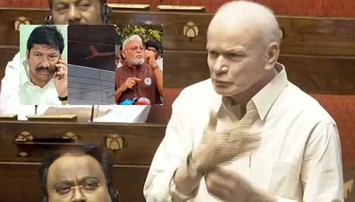 ఏపీలో గవర్నర్ పాలన విధించండి: రాజ్యసభలో వైసీపీ ఎంపీ డిమాండ్ ఏపీలో గవర్నర్ పాలన విధించండి: రాజ్యసభలో వైసీపీ ఎంపీ డిమాండ్