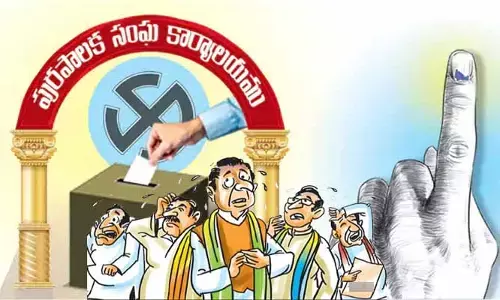 మున్సిపల్ ఎన్నికలతో వచ్చిన తిప్పలు.. అమాత్యులకు పదవీ గండం?