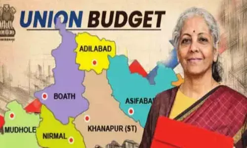 కేంద్ర బడ్జెట్‌లో ఉమ్మడి ఆదిలాబాద్ జిల్లాకు మొండిచేయి