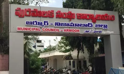ఆశావహుల్లో బీ-ఫామ్ ఉత్కంఠ.. ఆర్మూర్ మున్సిపల్ పీఠంపై ఆసక్తికర చర్చ