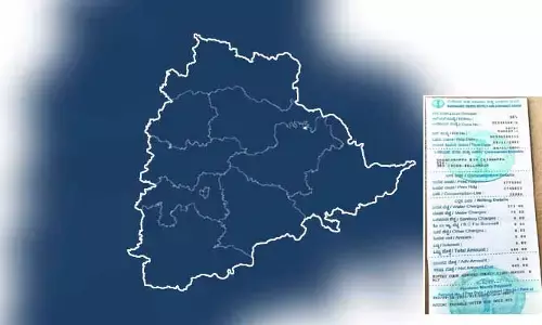 తెలంగాణ సర్కార్ కీలక నిర్ణయం.. రాష్ట్రంలో ఇక ‘కామన్ బిల్’
