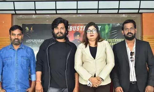 ‘వన్ బై ఫోర్’ ఆలోచింపజేసేలా ఉంటుంది.. మహిళలు కచ్చితంగా చూడాల్సిన సినిమా