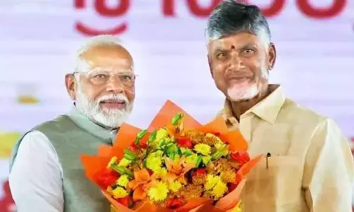 ప్రపంచ ఆర్థిక స్థిరత్వానికి ఇది ఒక చారిత్రాత్మక మైలురాయి : సీఎం చంద్రబాబు