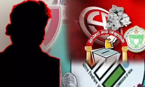 Municipal elections:  బీ ఫామ్స్ అమ్ముకుంటున్న కొత్త పార్టీ నేత? మున్సిపల్ ఎన్నికల వేళ దుమారం
