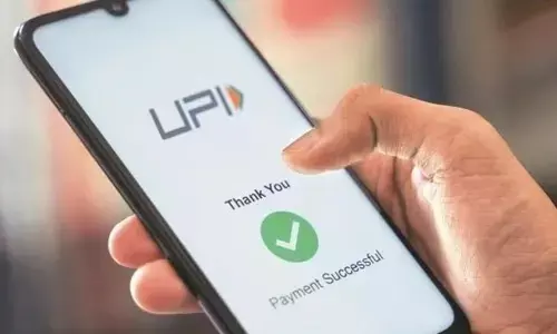 UPI: రికార్డులు సృష్టించిన యూపీఐ లావాదేవీలు
